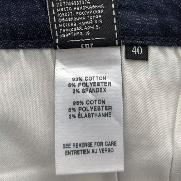 7 FOR ALL MANKIND Mens Luxe Sport Paxtyn Skinny Denim Jeans Sz 40 Blue NWT. 0065 - Picture 10 of 14